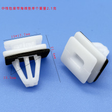 91504-SP1-003���ñ����ک��˼�� CR-V ҡ�����͵������ͼ�