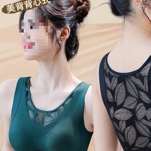 Meijiatang Summer Ice Silk Shaping and Adjusting Sports Vest Underwear Seamless Push-Up Breathable Bra