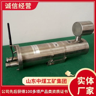 订购价格KBA166矿用隔爆型光纤摄像仪 矿用隔爆型光纤摄像仪