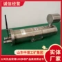 订购kba166光纤摄像仪