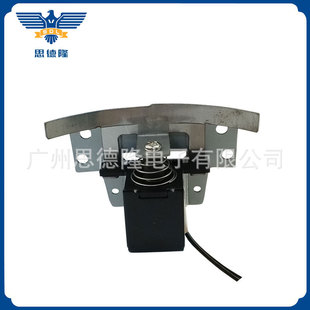 [motorcycle double lens dimming mechanism] [energy-saving lens motor] [electromagnetic mechanism electromagnet]]