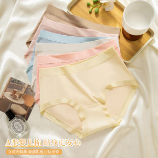 A냺�ރ�ѝŮ��ܛ�Q�z�־�����ѝ���m͸�������Rِ��Ůʿ��ѝ