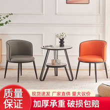 靠背椅高颜值北欧阳台休闲三件套轻奢简约酒店大厅客房一桌两椅子