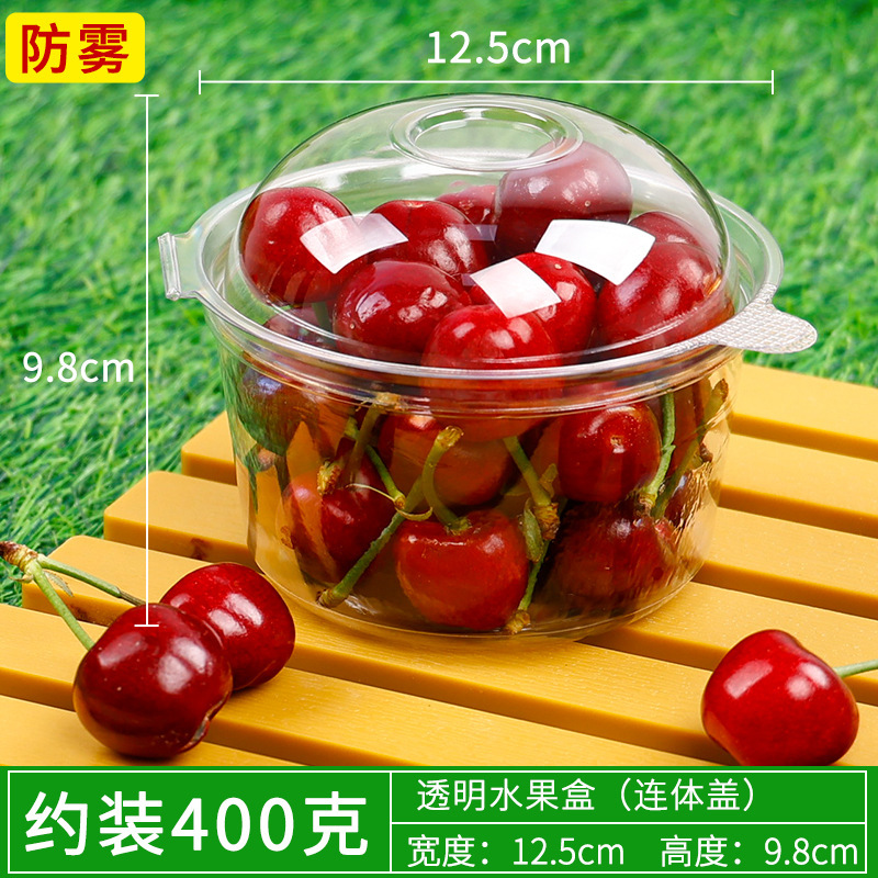 フルーツ包装箱卸売 PET ブリスターイチゴスイカ箱蓋付きスーパーマーケット透明プラスチックフルーツボックス肥厚|undefined