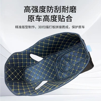 Toilet Pad Modification Parts, Motorcycle – Motorcycle cushion