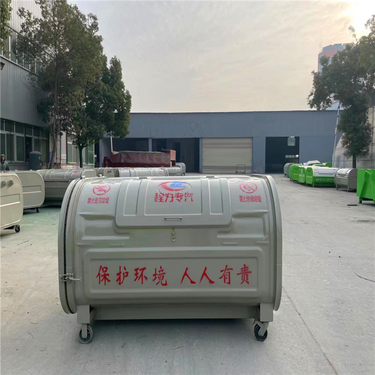 3方铁质垃圾箱厂家直销勾臂式垃圾箱4方 小区大型收集箱户外农村