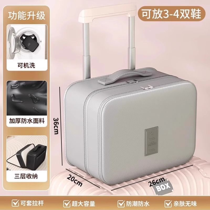 업그레이드된 초대형 사이즈 - 그레이