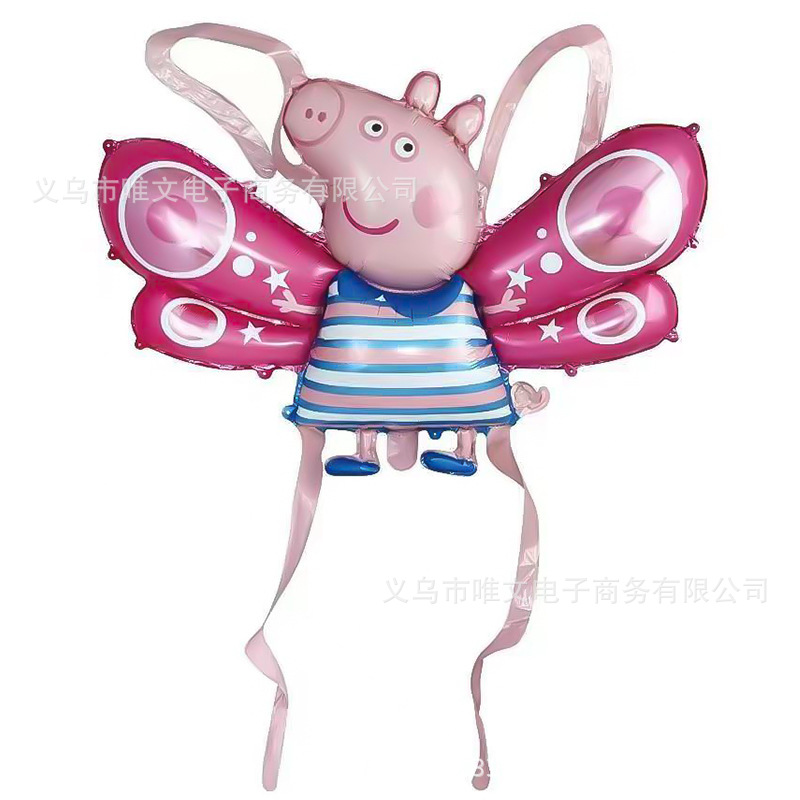 페이지 날개 레드 89*64cm