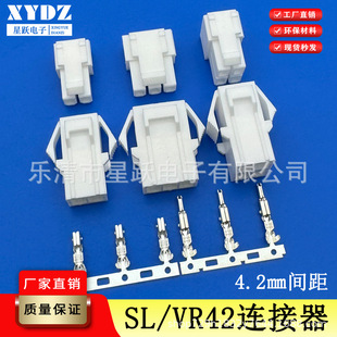 SL/VR42ϵ���B����4.2mm�g�ྀ�������^�����B�@���ӽӲ���Ռ�