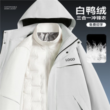 ��Ʒ����������һ����¶��ƹ�����ӡlogo��ҵ����Ӻ�п�����