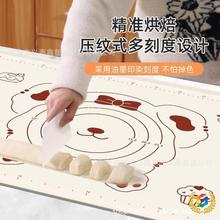 ?���z����|����ʳƷ���Ӻ�Ӵ���|�͸ߜؿ�ͨ����|��ߦ��|��