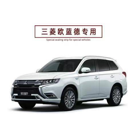 Aplicable a Mitsubishi Outlander retrovisor Lentes de marcha atrás con calefacción sin calefacción