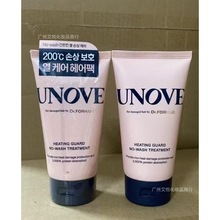 n UNOVElĤˮֽ|olϴlˮܓpl|147ml