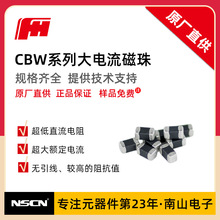 0805�NƬ���� CBW201209U202T 2KR �L�A ������� ����늸� 1K�r