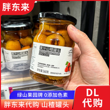 ֖|ɽ髹^ˮ^Gɽ@ ֖|0ζ0㾫 ُ