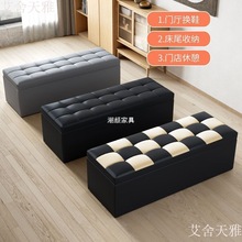 服装店试衣间长条沙发凳储物收纳凳长方形换鞋凳家门口可坐成人
