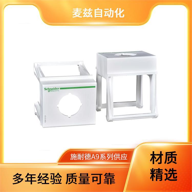 A9F85440 A9F85450 A9F85463 A9F89106 SCHNEIDER A9F85432