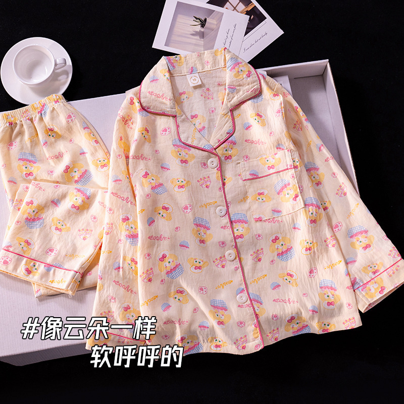 子供服子供パジャマセット春と秋の長袖ズボン男の子と女の子用クラウドコットン中型および大型子供用ホーム服子供服卸売|undefined