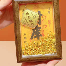 黄金财库摆件足金999招财元宝办公室客厅财位摆台马年马上有钱