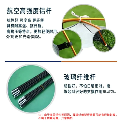 Avtomobil dam çadırları: tent extra thick cold-proof