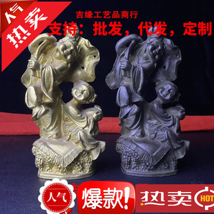 �ͺ϶��}�[���»�鷿�b�Ʒ��c�YƷ�Ͻ�ˇƷ�Ҿ��b�����[��