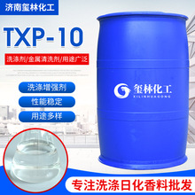 SҹTXP-10ϴϴrșa黯