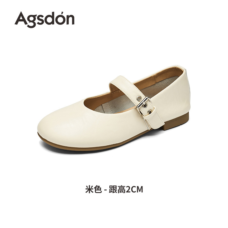 奥古狮登红色玛丽珍女鞋2025新款秋冬季平底法式时尚配裙子小皮鞋|undefined