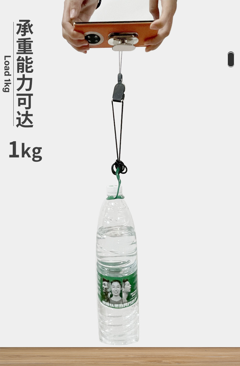 中长条磁吸手机支架详情页3_06