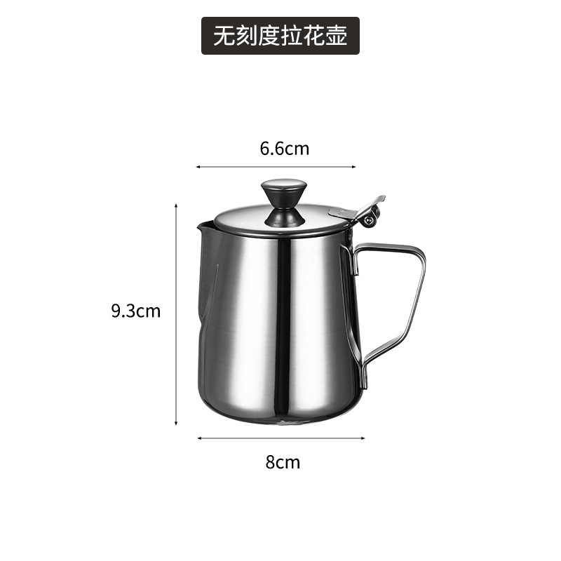 뚜껑이 있는 라떼아트 컵 350ml