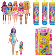 惊喜变色盲盒霓虹时尚扎染发娃娃超级礼盒女孩过家家创意玩具