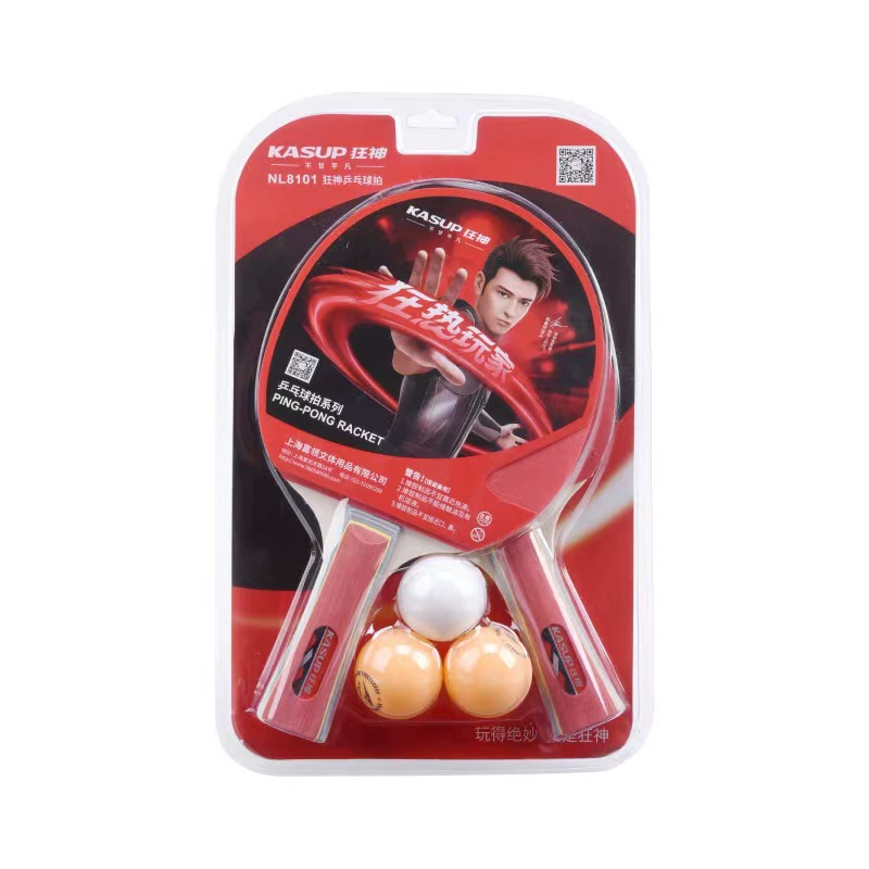 狂神 Racket for table tennis for students for beginners, 2 pieces
