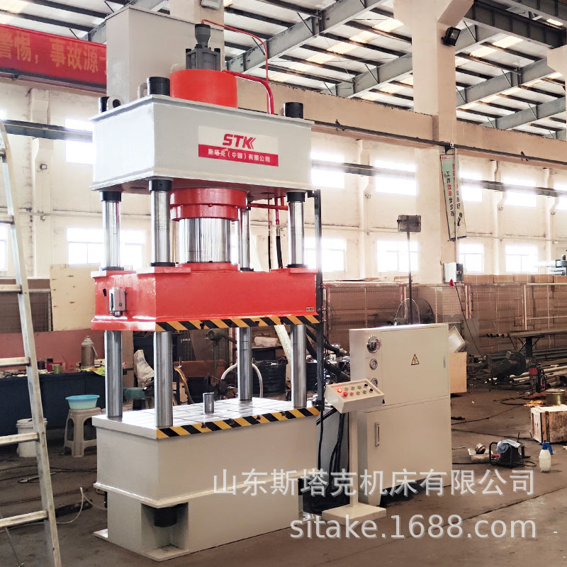 315T四柱液压机 树脂复合井盖成型压力机金属封头拉伸成型油压机