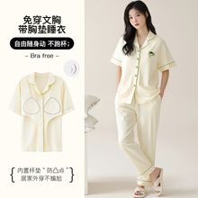 2025�¿�؉|˯��Ů�ļ����޶����Lѝ�_���Ŀ�߼��мҾӷ����b