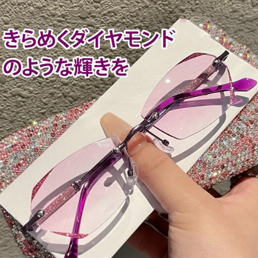 2023 New Starlight Fine Flash Presbyoscopic Glasses High-definition Anti-blue Light Frameless Ultra-light Face-reducing Age-reducing Glasses for the Elderly 2023 New Starlight Fine Flash Presbyoscopic Glasses High-definition Anti-blue Light Frameless Ultra-light Face-reducing Age-reducing Glasses for the Elderly