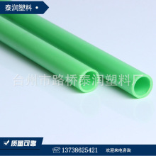 SֱNӲ|pvcܼӹϹ Ϲܲpvcȼ늹늾