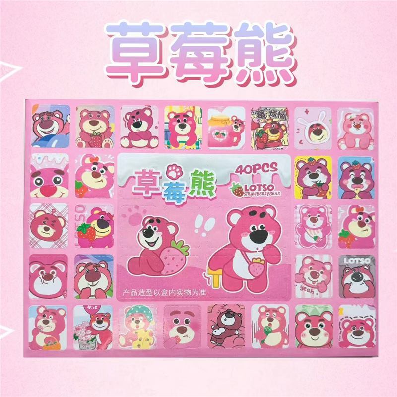 2025年新作 抽選ホール ブラインドボックス おもちゃ 女の子 子供 サンリオ ポケポケ ドローイング人形 こどもの日|undefined