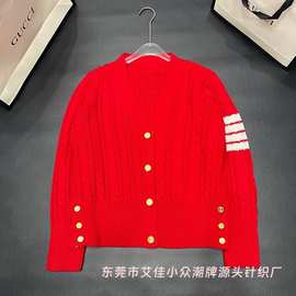 TB羊毛红色麻花针织开衫女秋冬韩版设计感v领长袖毛衣学院风外套