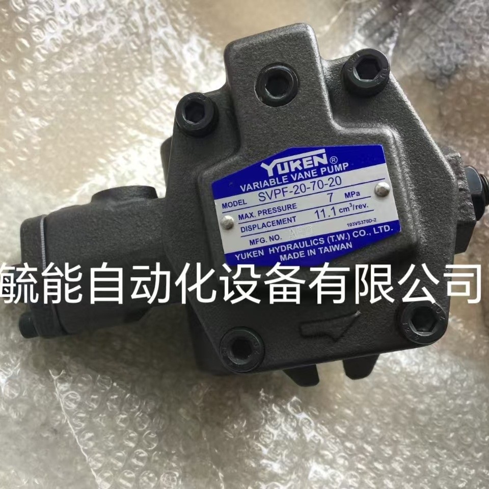MSA-01-X-50,MSW-03-Y-X-10T 日本油研YUKEN比例方向阀