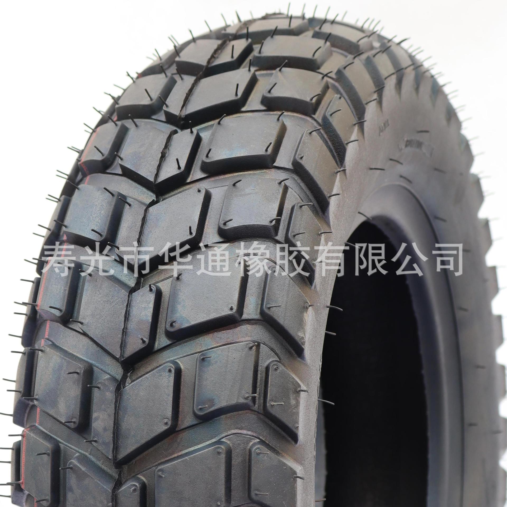 高速真空胎 110/90-17 生产 销售 高耐磨 防穿刺 低噪音 安全舒适