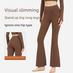 Spring New Bare-Leg Bell Bottom Yoga Pants for Women High-Waisted Casual Micro-Round Leg Pants Outdoor Running Sports Fitness Pants