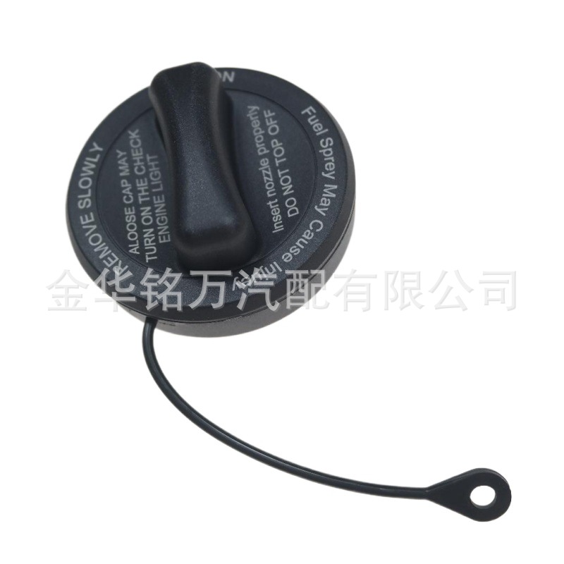 53、奔驰老款油箱盖A2214700605 (3).jpg