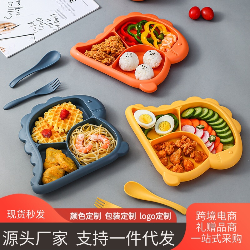 Dinosaur Children's Tableware Set, Food-Grade Pp Baby Food Bowl, Microwave-Safe, Divided Plate, Fork, Bowl, Spoon