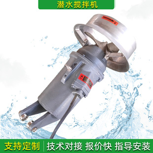 ����QJB��ˮ����C�T��ʽ̼䓷�����������ˮҺ�w��ϝ�ˮ������