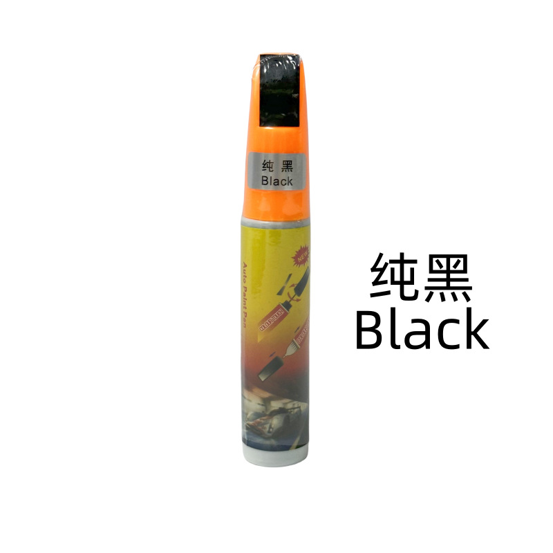 純黑Black