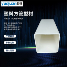 ˮpvcͲϰɫ ๦TbpvcƷ