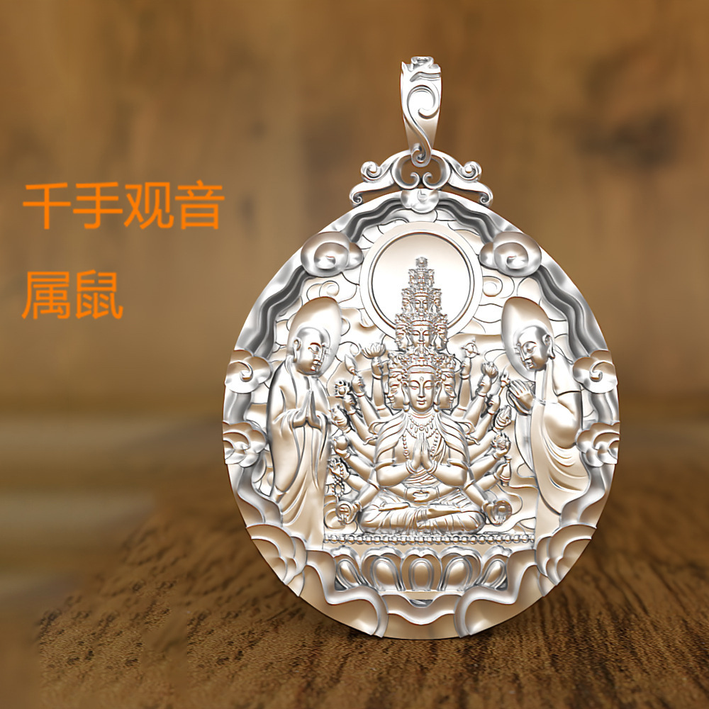 O1CN01dAmFIq1K5ndIEvZNI_!!2214