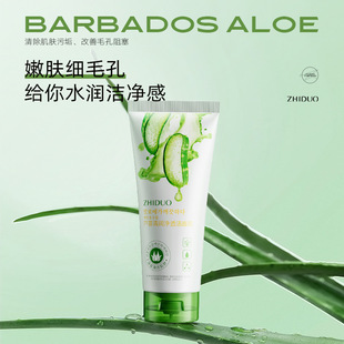 �¶��J�C�坙��͸�����100g�坍ˮ�����w�S��ֱ�Nһ�����l