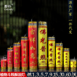 7�����͹��𶷠T�L������Ϟ�T���湩��131530ƽ���������