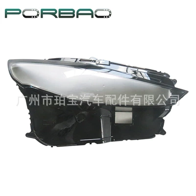 Suitable for Mazda CX30 headlight shade 19/20/21/22/23 headlight shade PC transparent lamp surface (Fara qapaqları)