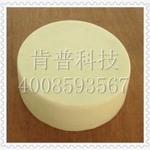 PU发泡制品CLLA PUR微孔发泡辅助件 慢回弹海绵